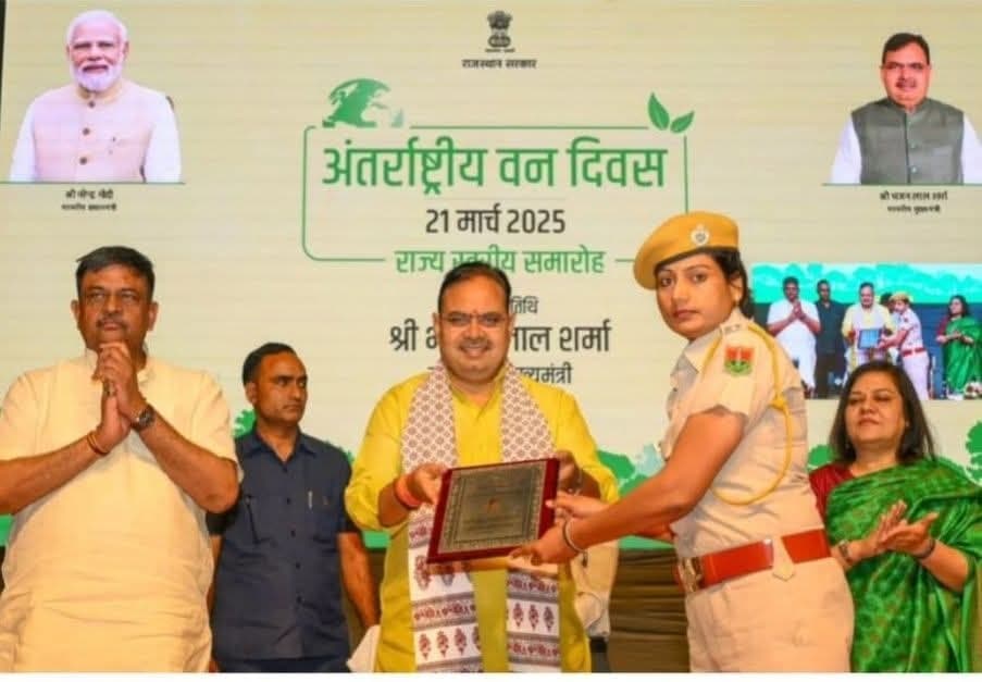 Award from Hon'ble Chief Minister Bhajanlal Sharma